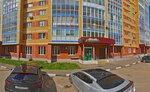 Новая страница (Lenina Street, 12), medical center, clinic