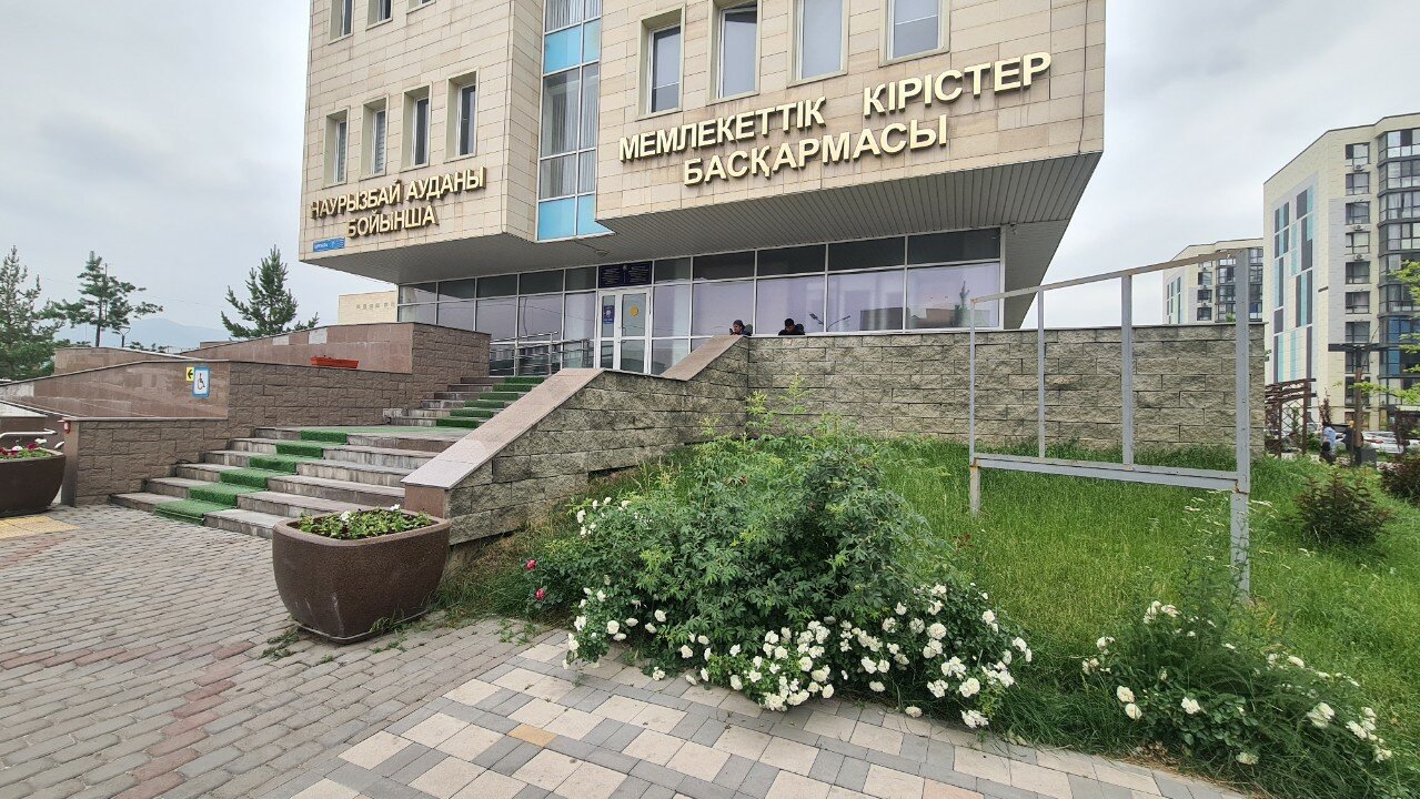 Сексуалдық қиялдары бар жігітке эротикалық хат