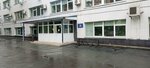 Проволока - ТМК (Troitskaya ulitsa, 1В), metal rolling