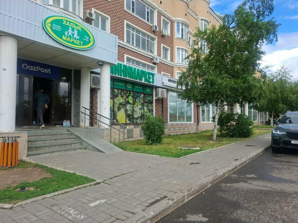 Payment terminal Kaspi.kz, Astana, photo