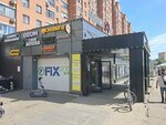 Aisha_shop_moda (Melnikova Avenue, 2Б), tienda de ropa