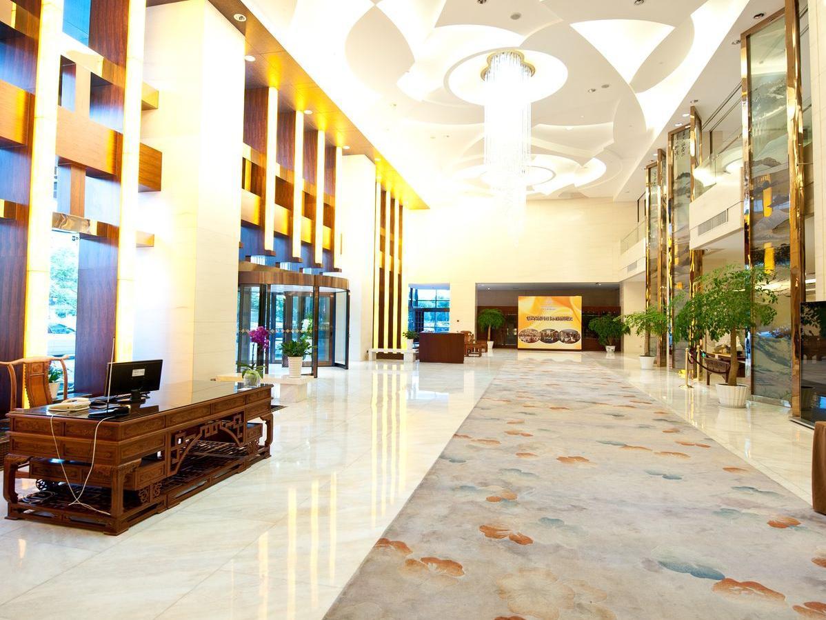 Фото Zijingang International