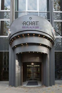 Гостиница Achat Hotel Bremen City
