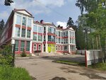 Kursy dlya beremennykh Rodnik (Koltushskoye shosse, 129) ، استشارة عائلية