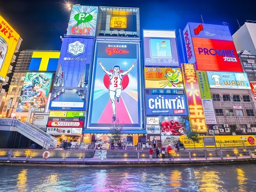Гостиница Hotel Mystays Shinsaibashi