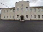 Догма (Khimicheskiy Lane, 12к3), expertise