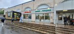 Игрушки (Dimitrova Street, 5), toys and games
