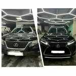 S Performance (ulitsa Sedova, 24к1), auto body repair