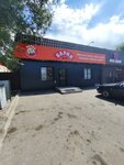 Barik (ulitsa Manshuk Mametovoy, 30), cervecería