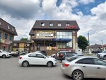 Красивые люди (ulitsa 9 Yanvarya, 2Б) ، صالون تجميل