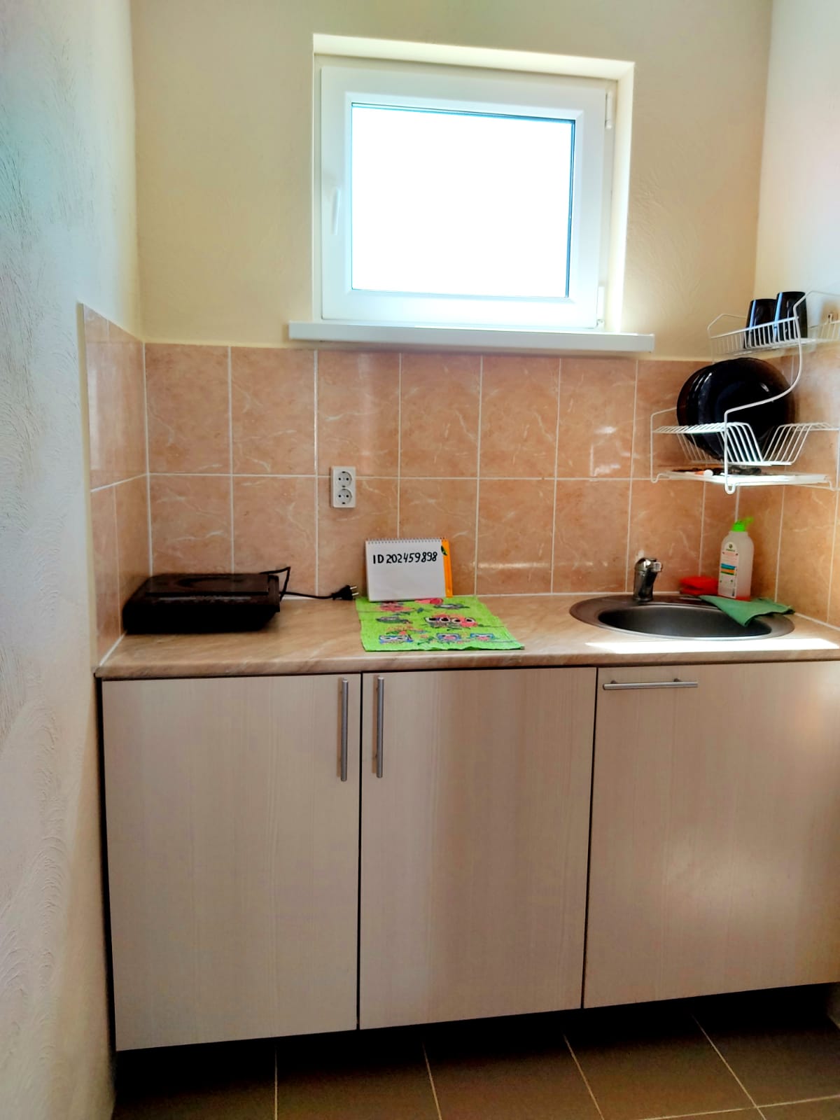 Фото Персей