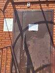 Magazin Nakhodka (ulitsa Lenina, 26А), fishing gear and supplies