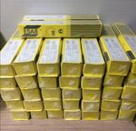 Tsc (ulitsa Novatorov, 15) ، معدات ومواد اللحام