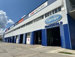Lider - Truck (posyolok Zorinskiy, 1к11), servicio de coches, centro de reparación de automóviles