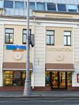 TJ Collection (Taganskaya Street, 1с1), shoe store