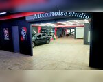 Auto Noise Studio (2nd Magistralnaya Street, 10с2) ، ضبط الاستوديو