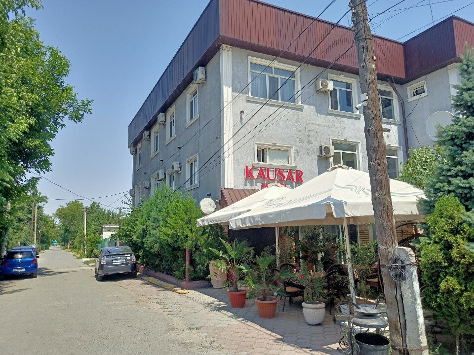 Фото Kausar Hotel