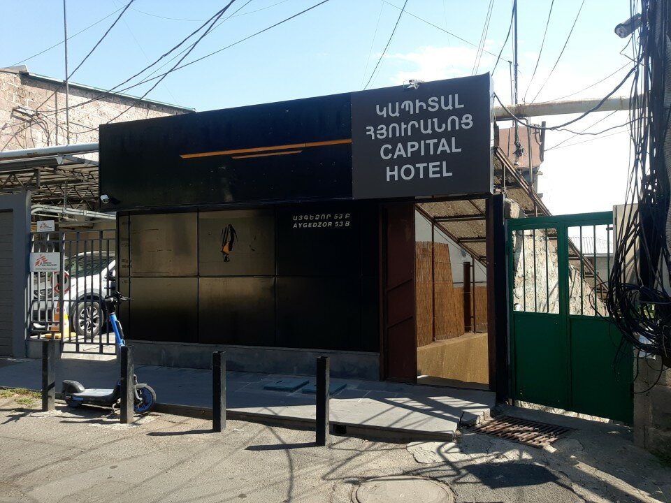 Фото отеля 4