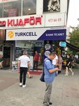 İlhan Ticaret Telekom (Istanbul, Eski Edirne Asfalti Avenue, 230A), telecommunication equipment