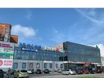 IFix (Oktyabrskiy Avenue, 57) ، تصليح الهواتف
