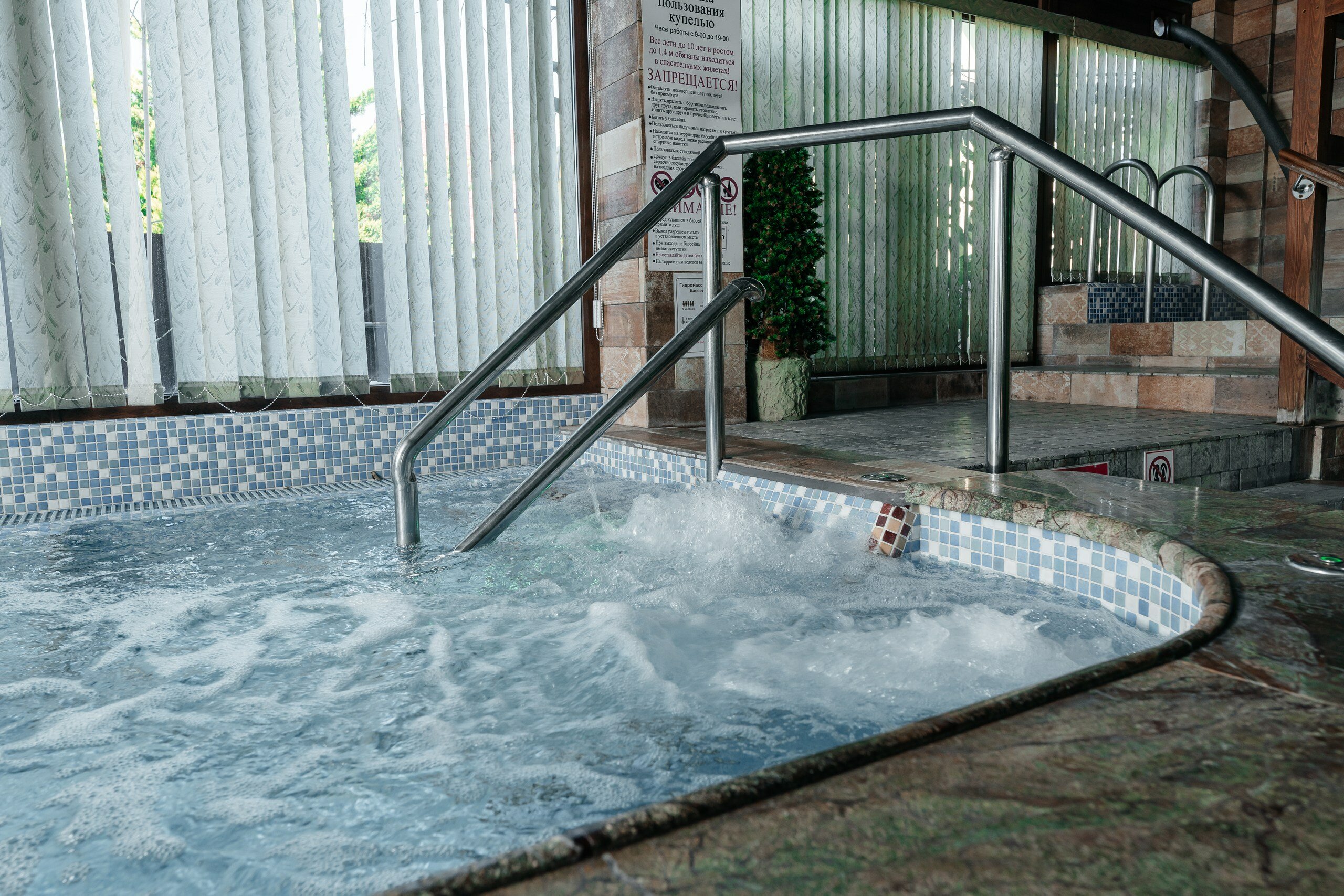 Фото La Terrassa