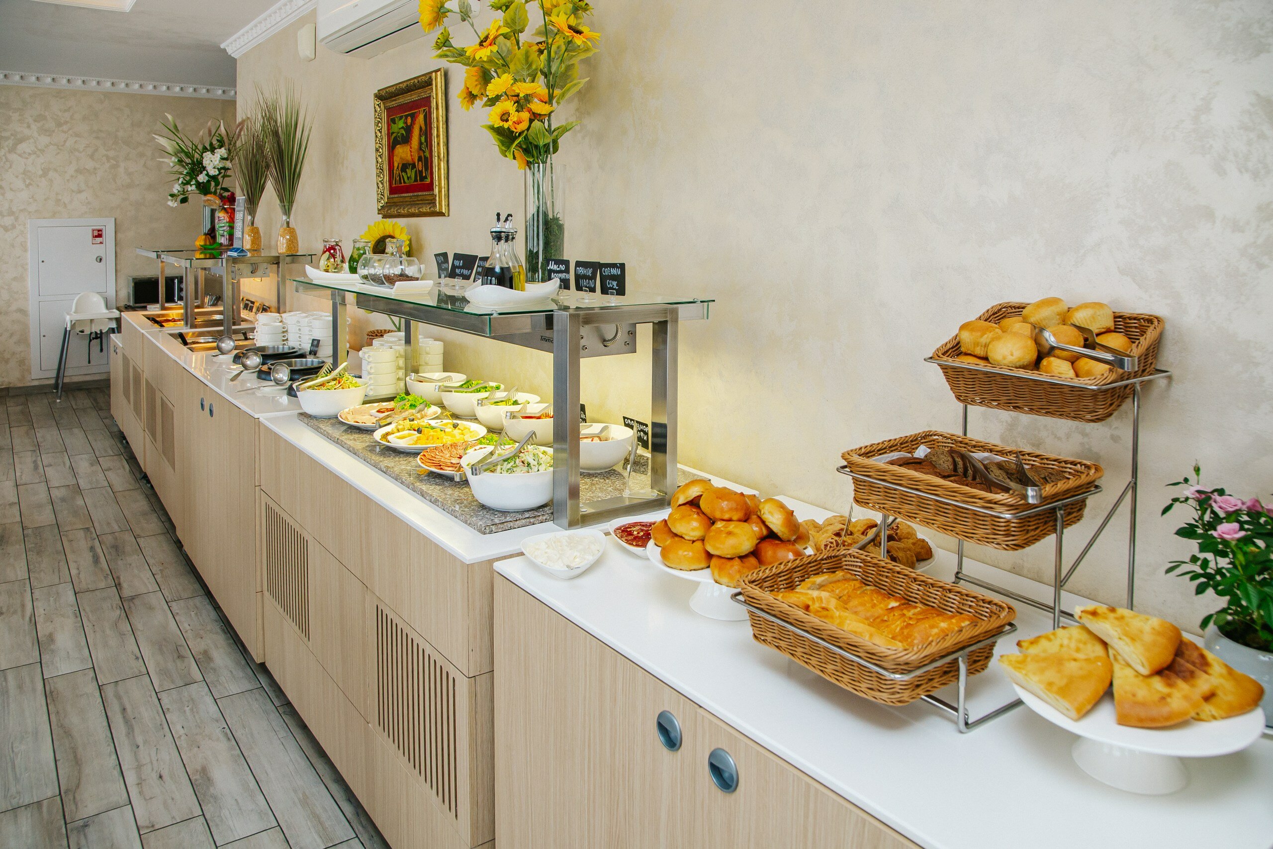 Фото Капкана Бэй-Плаза