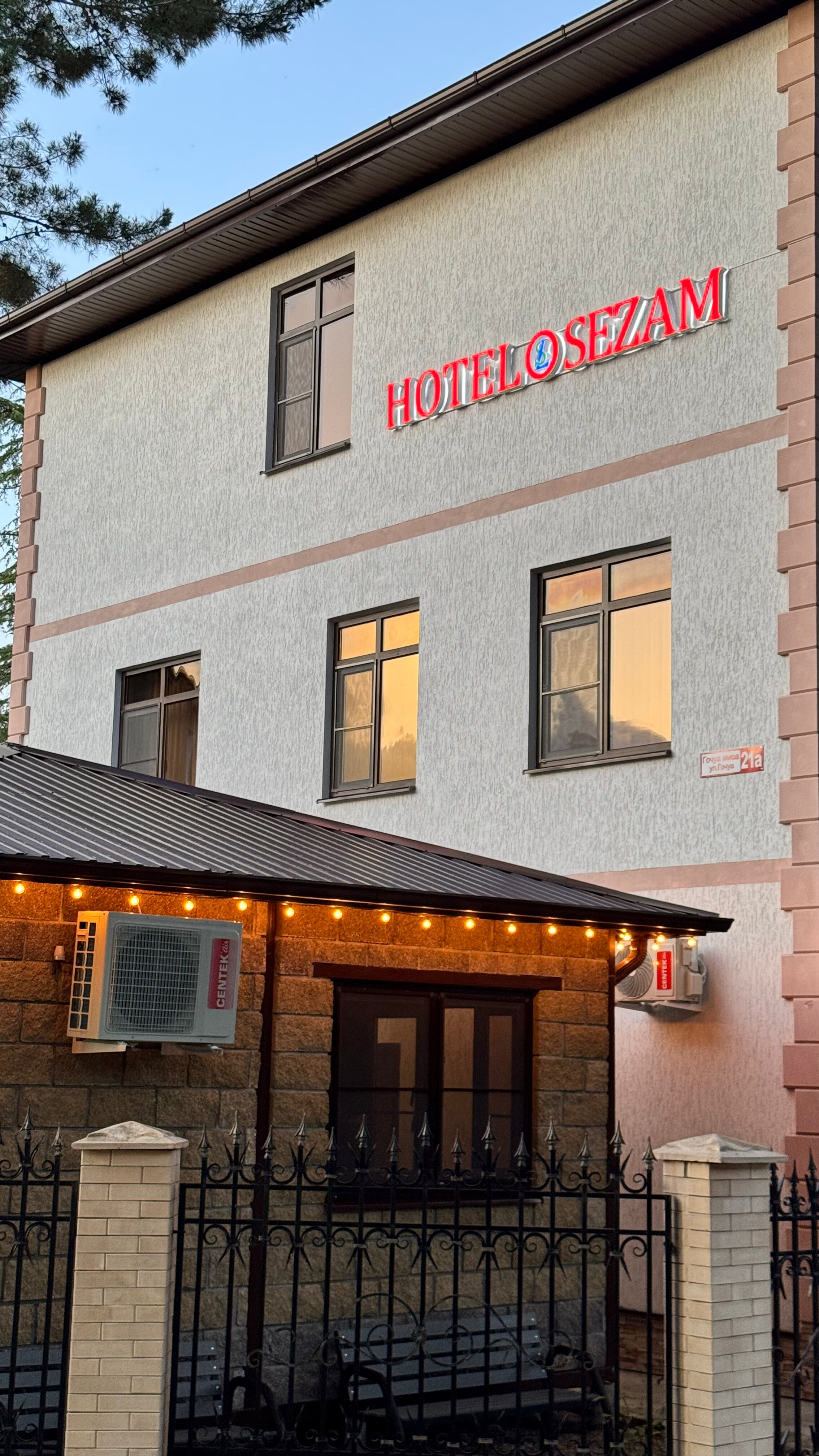 Фото Sezam Hotel