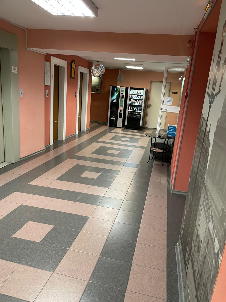 Фото Островок