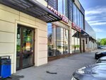 Чудо-Лакомка (Proizvodstvennaya ulitsa, 42), confectionary