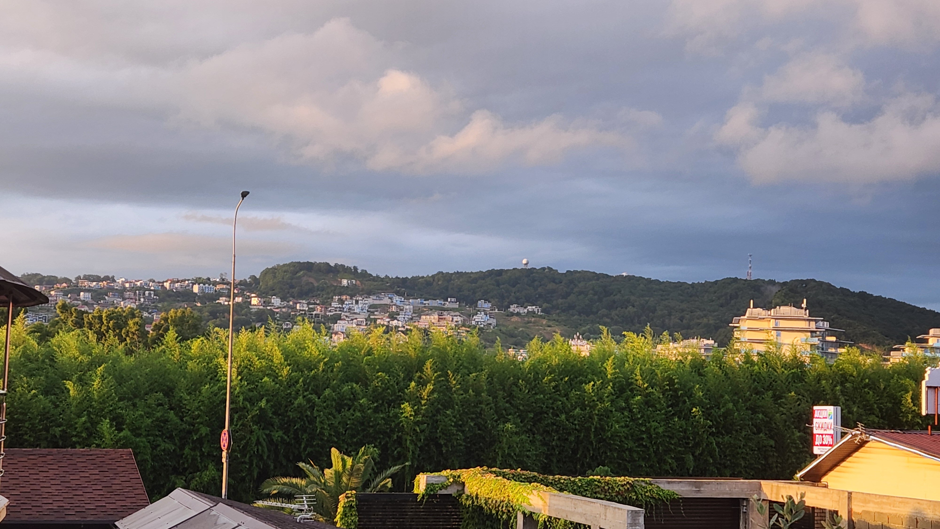 Фото Софанна