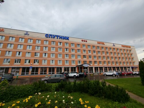 Внешний вид отеля Спутник в Минске, фото 2