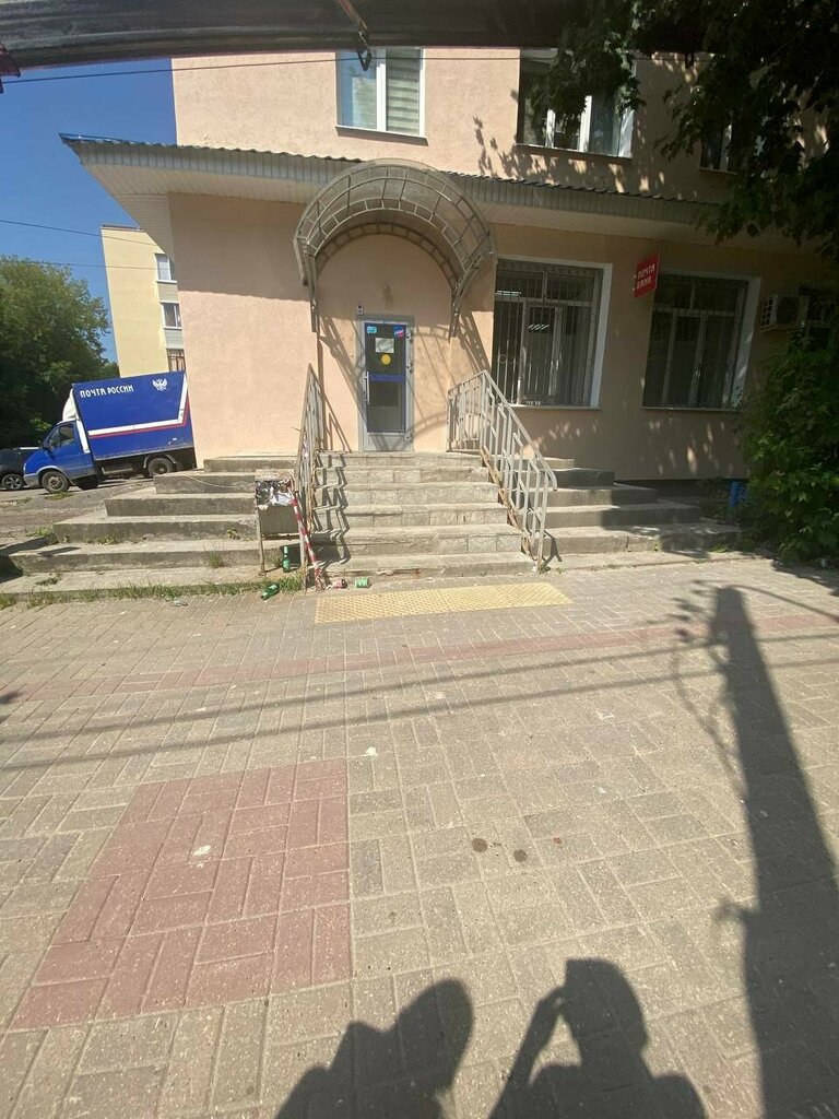 Courier services Ozon, Kaluga, photo