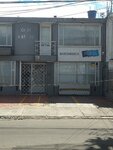 Baromedica similia (Bogotá, Carrera 21, 87-39), medical center, clinic