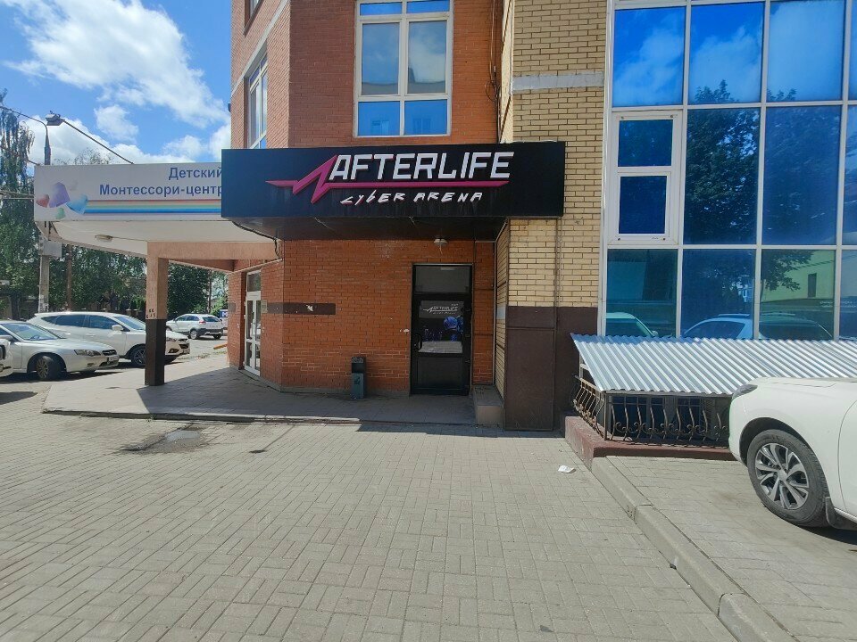 Computer club Afterlife, Tula, photo