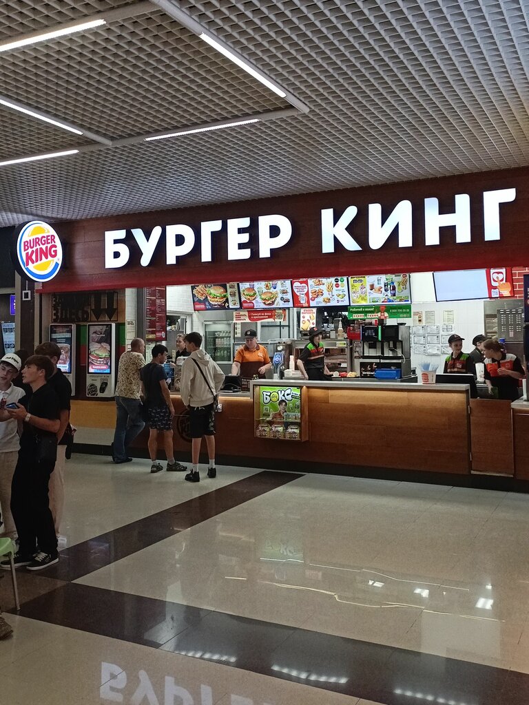 Power bank rental EnerGO, Anapa, photo