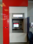 Bank Windhoek (Windhoek, Kingfisher Street), atm