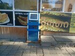 Paybox (Autonomous Republic of Adjara, Batumi, Khopa), payment terminal