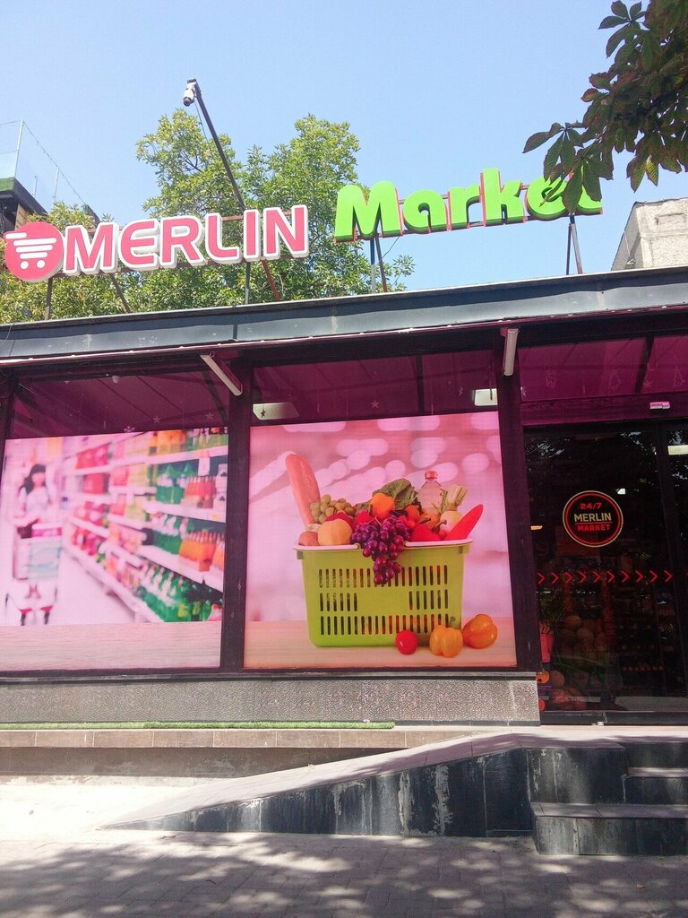 Dairy products shop Zor kymyz, Chimkent, photo