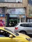 Revoo (Bogotá, Santa Fe, Carrera 13, 46-66), motorcycle dealership
