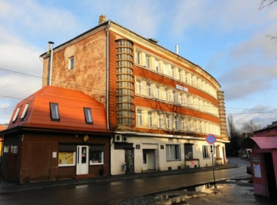 Household goods and chemicals shop Дельта-Дисконт, Kaliningrad, photo