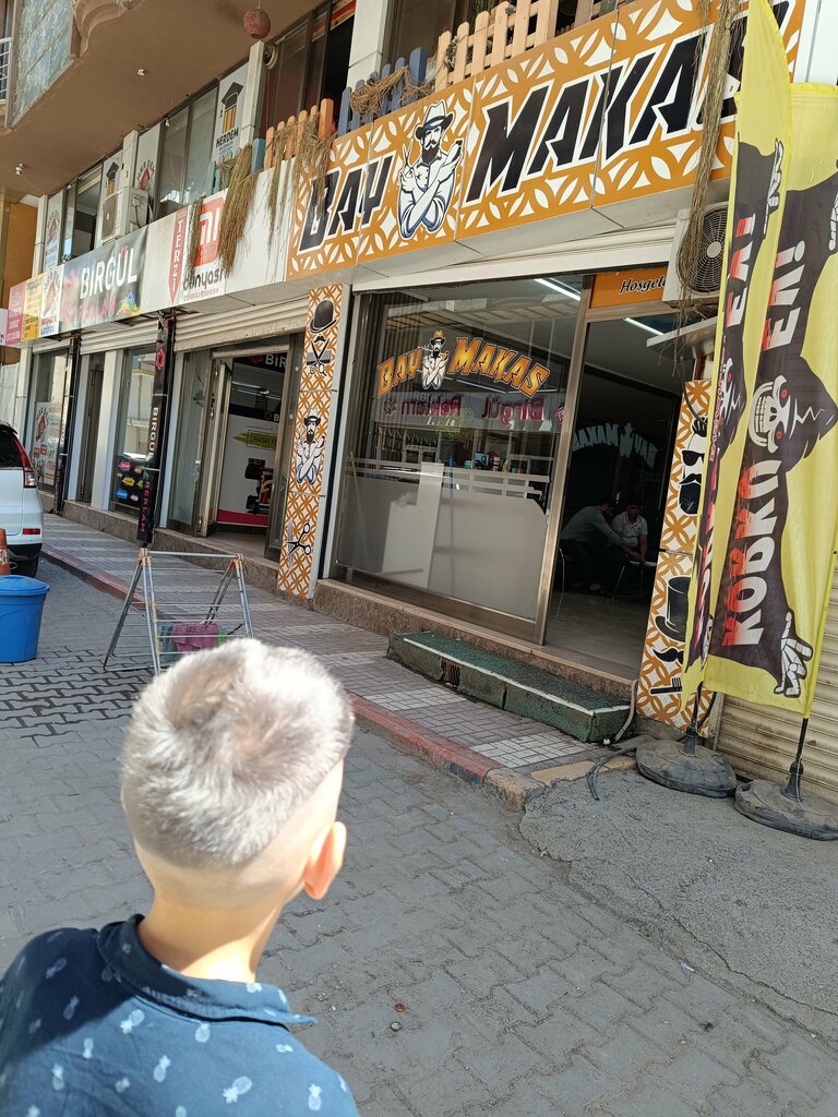 Barber shop Mr. Scissors, Bismil, photo