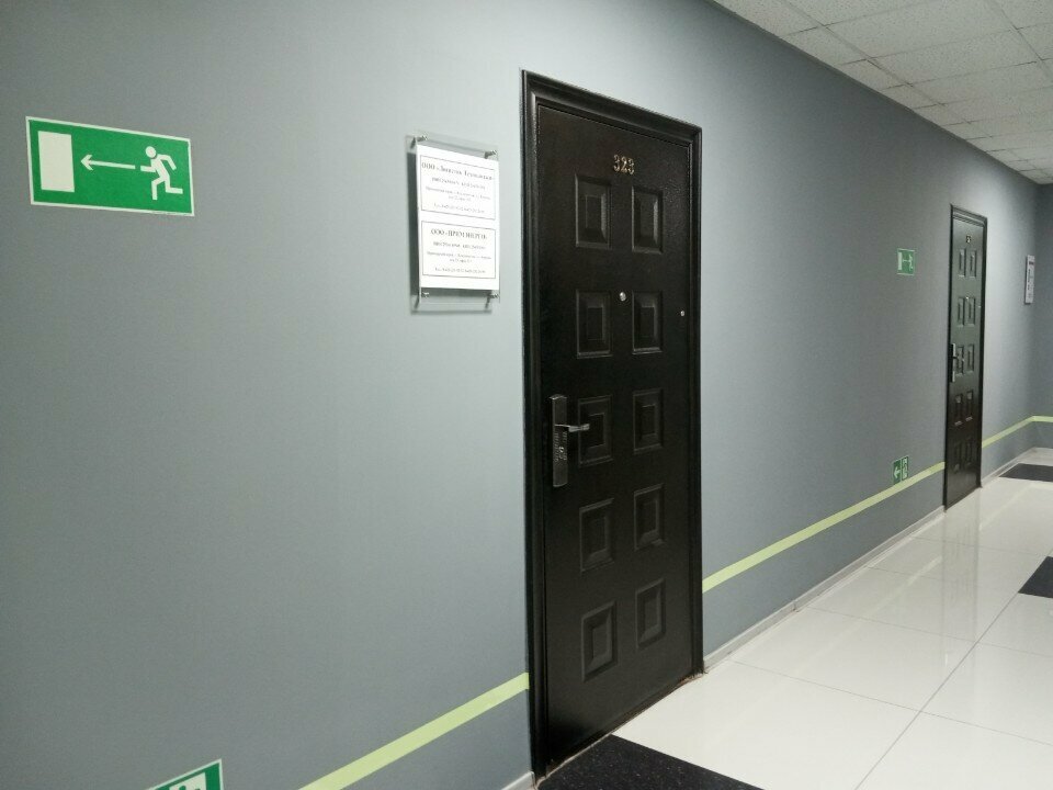 Logistics company Логистик Технолоджи, Vladivostok, photo