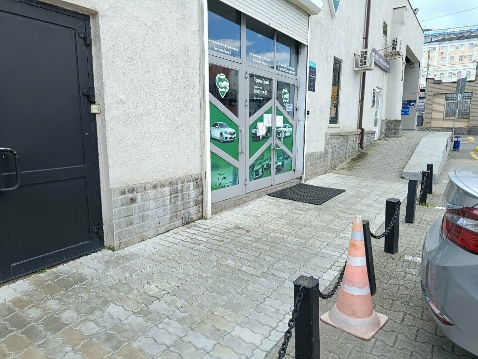 Testing laboratory Испытательный центр Спектр-Ч, Vladivostok, photo