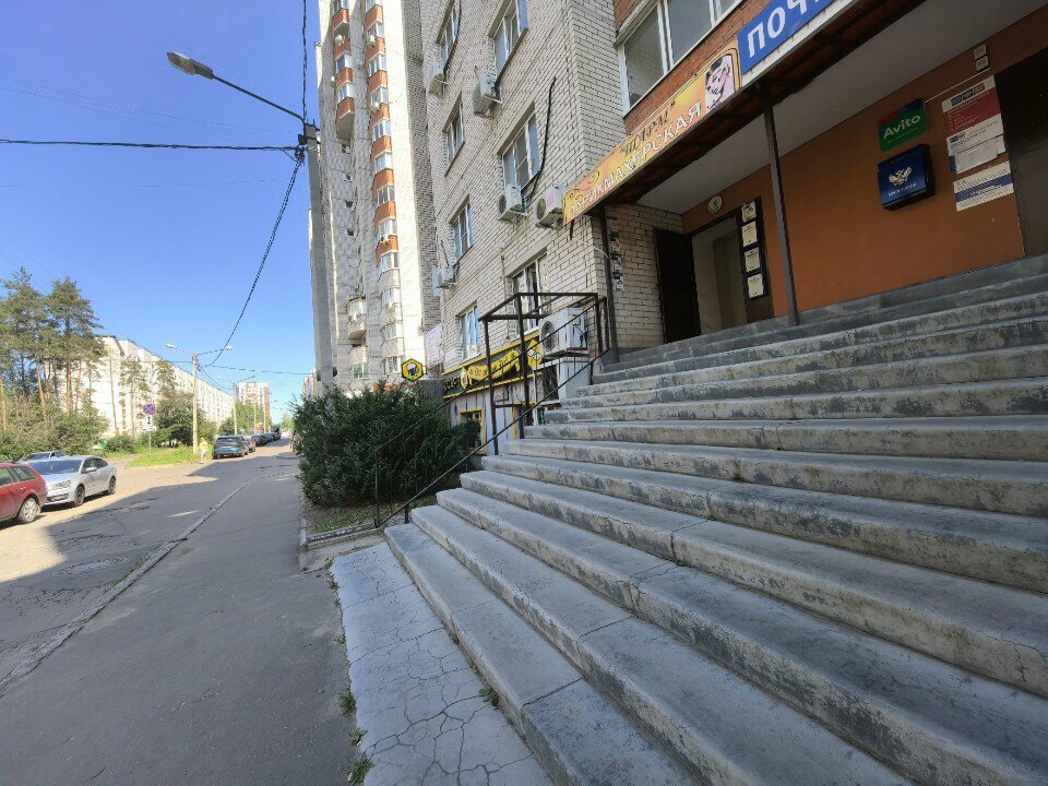 Management company ЭлектронТорг, Voronezh, photo