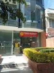 Tienda Market (Bogotá, Suba, Puente Largo, Carrera 54, 105-45), convenience store
