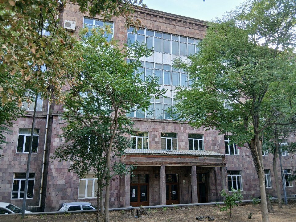 Library National Library of Armenia, Yerevan, photo