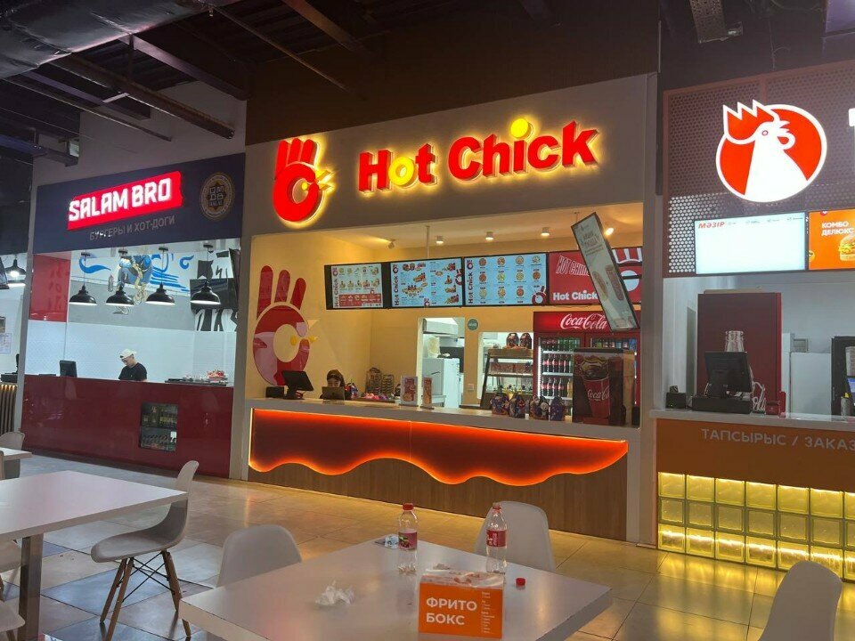 Fast food Hot Chick, Astana, photo