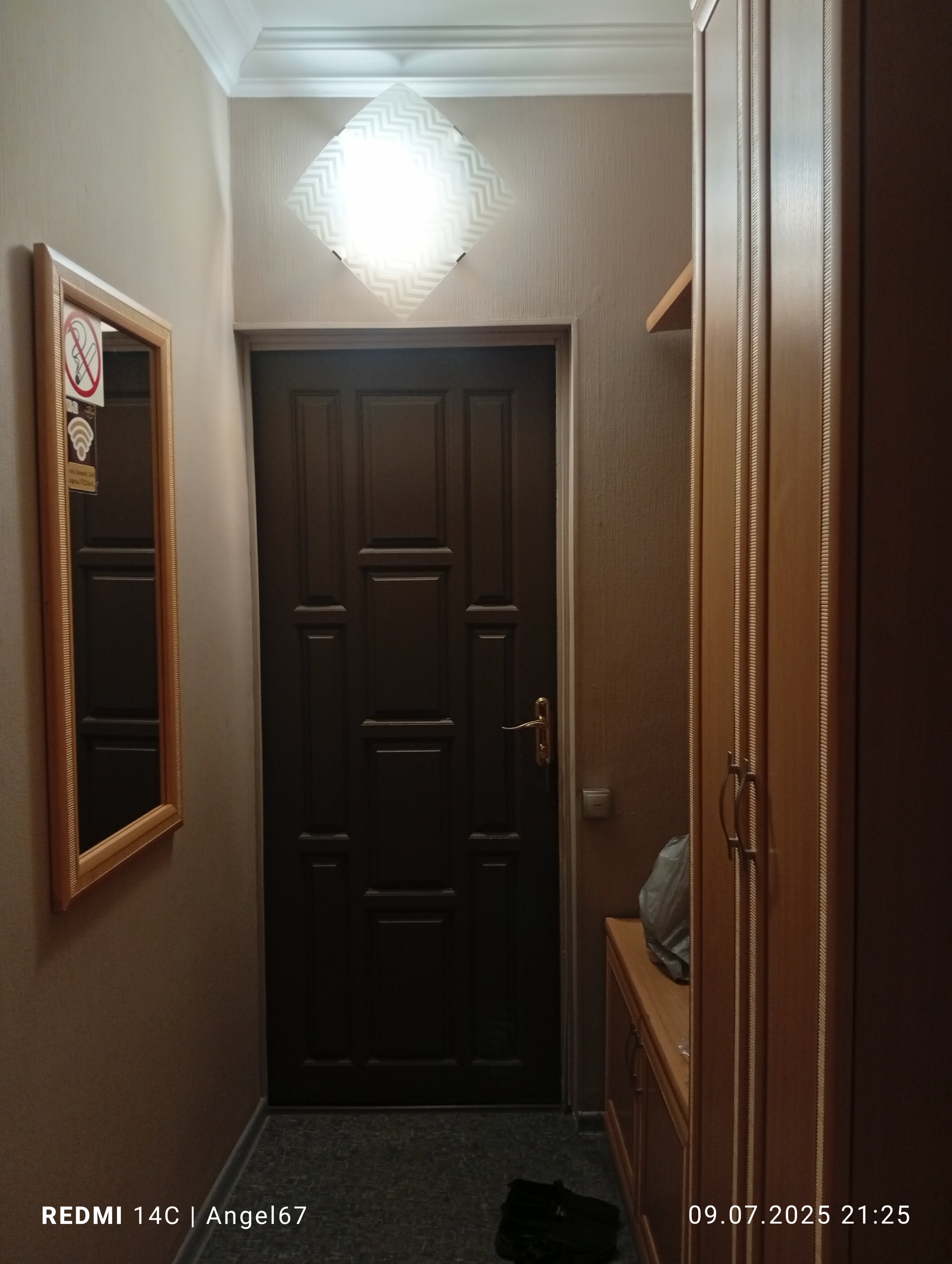 Фото Славянский Двор