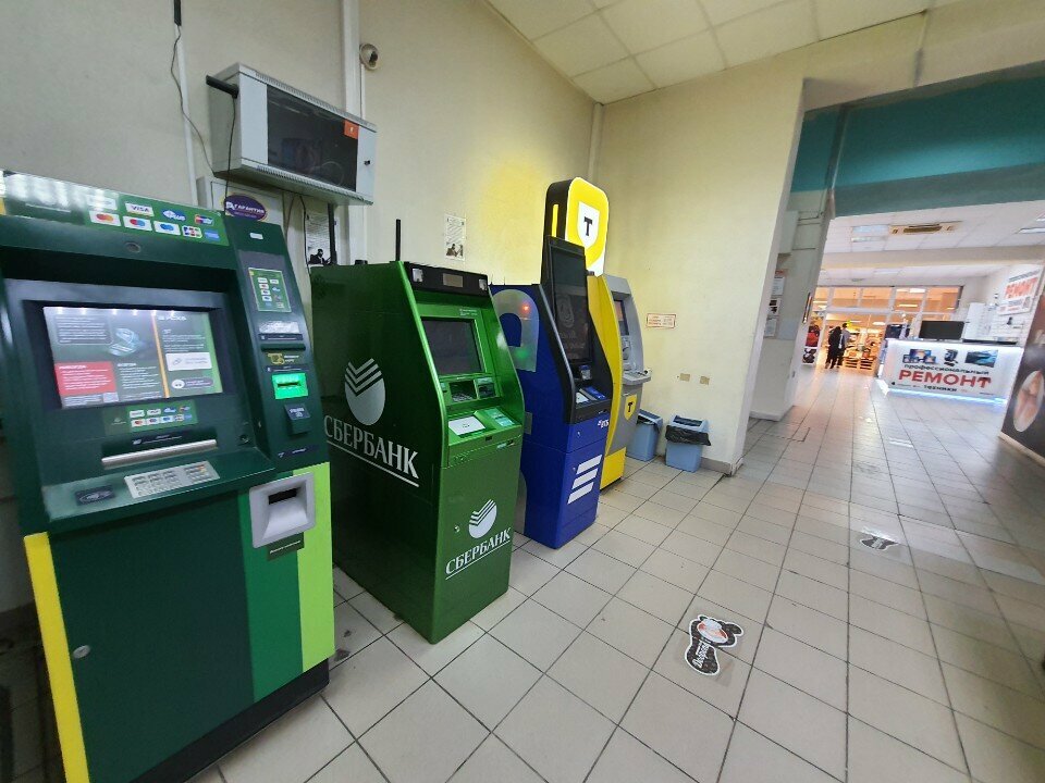 ATM Россельхозбанк, Astrahan, photo