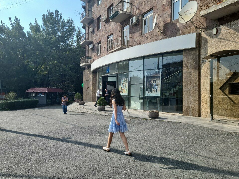 Bank Ardshinbank, Yerevan, photo